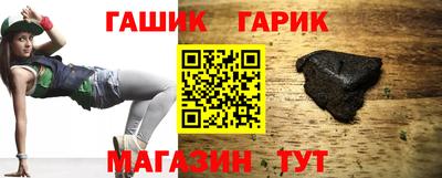 ПСИЛОЦИБИНОВЫЕ ГРИБЫ Гатчина