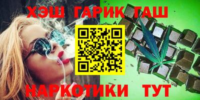 ПСИЛОЦИБИНОВЫЕ ГРИБЫ Гатчина