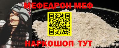не бодяженный Гагарин