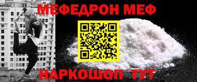 твердый Будённовск