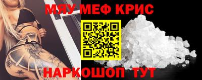 ГАЛЛЮЦИНОГЕННЫЕ ГРИБЫ Бузулук