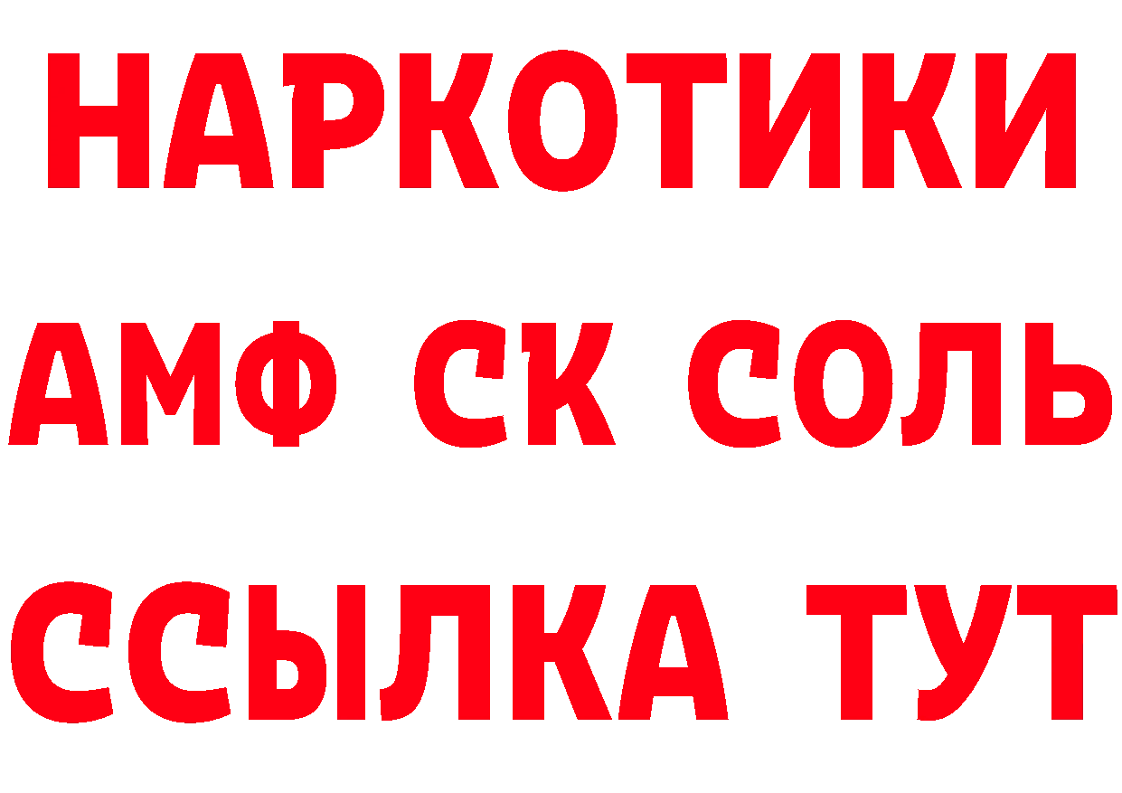 Cannafood марихуана рабочий сайт сайты даркнета мега Карпинск