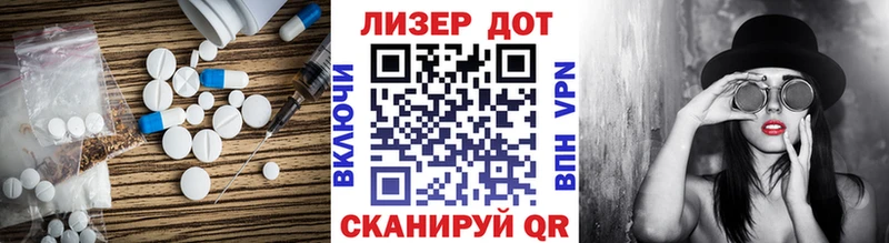 ЛСД экстази ecstasy  блэк спрут вход  Карпинск 