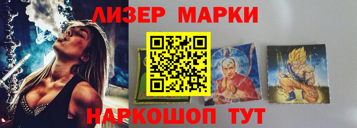 ЛСД экстази  Карпинск  Лсд 25 экстази кислота 