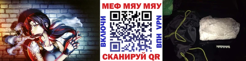 МЕФ  Карпинск