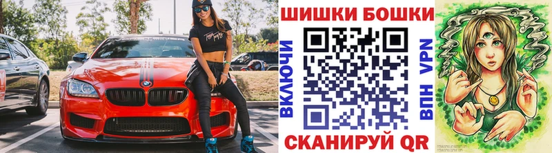 хочу   Карпинск  Каннабис план 